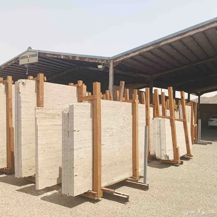 رخام ترافنتين الواح وترابيع جميع المقاسات 0