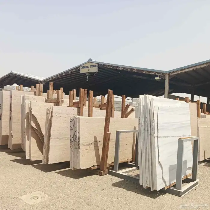 رخام ترافنتين الواح وترابيع جميع المقاسات 1