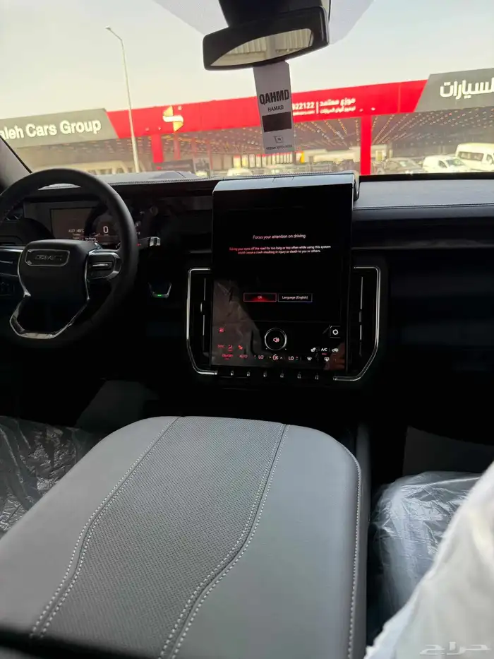 جمس يوكن 2025 دبل استاندر خليجي 5
