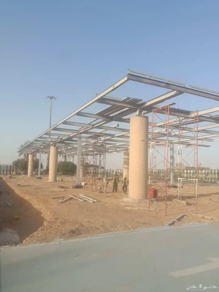 الحداد و المونيم 5