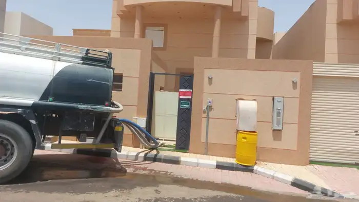 وايت ماء عنيزة عنيزه 2