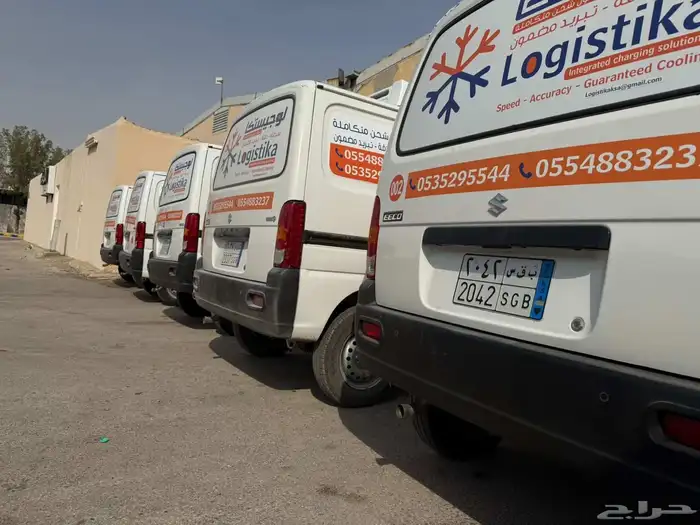 خدمات نقل مبرد داخل وخارج الرياض 0