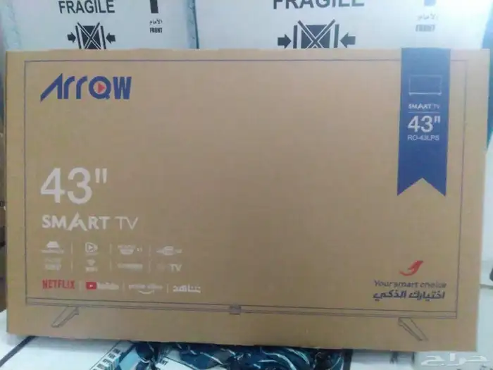 عروض اليوم الوطني. شاشات ارو من 0