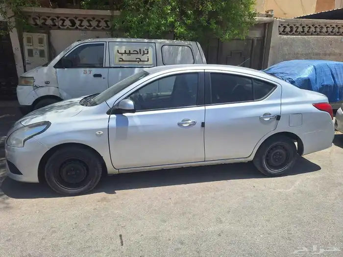 صني 2015 0