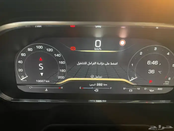 سيارة جمس يوكن 2022 0