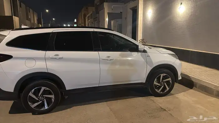 راش 2020 0
