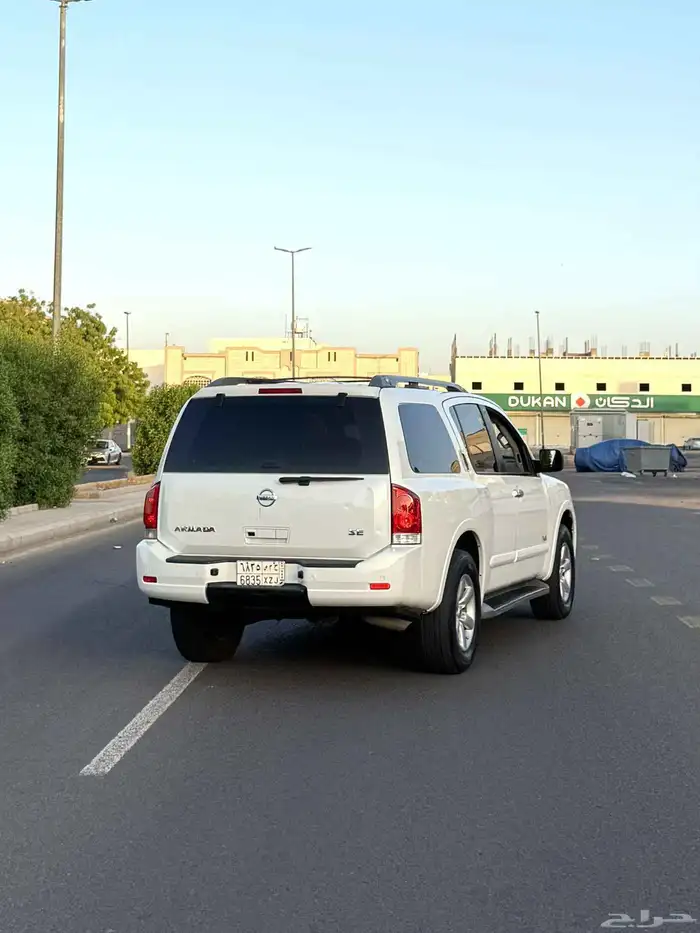 جيب ارمادا 2015 10