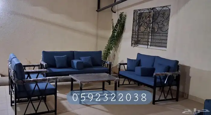 جلسه خارجيه حديد 0