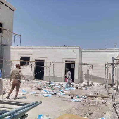 لياسه خارجية بديل الحجر index