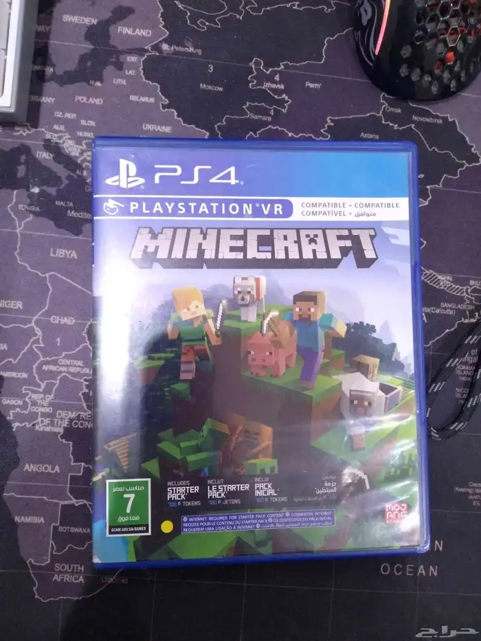 ps4 games العاب سوني 4 1