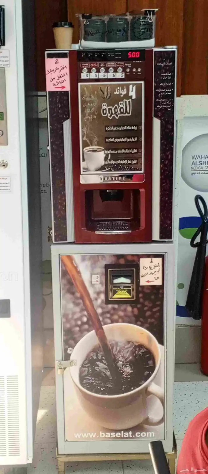 ماكينة صانعة القهوة بيع أو تأجير 0