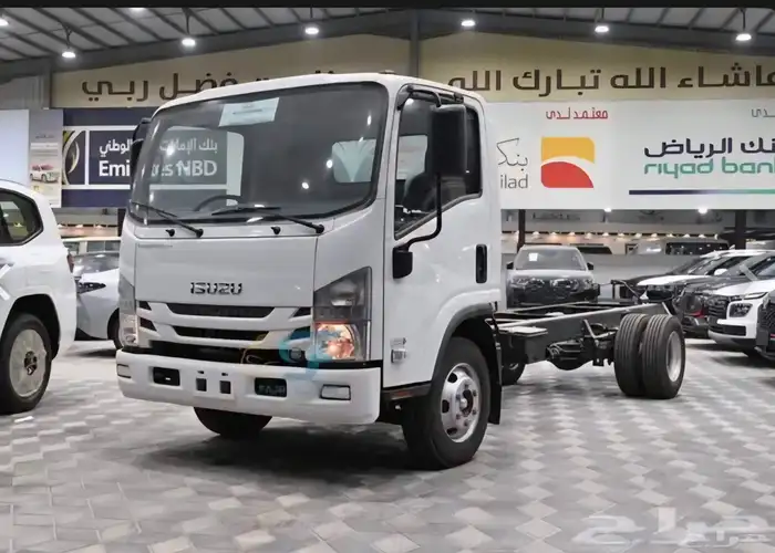 ايسوزو دينا 4