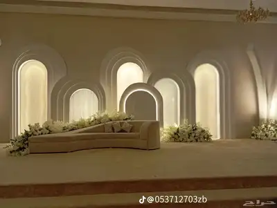 قاعه ريناد للاحتفالات والمؤتمرات 0