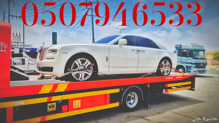 سطحة من جدة الى الطائف الباحة 0