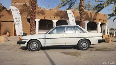 سيارة اليوم الوطني كرسيدا 88 index