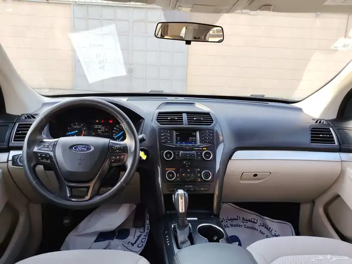 إكسبلور 2019 10