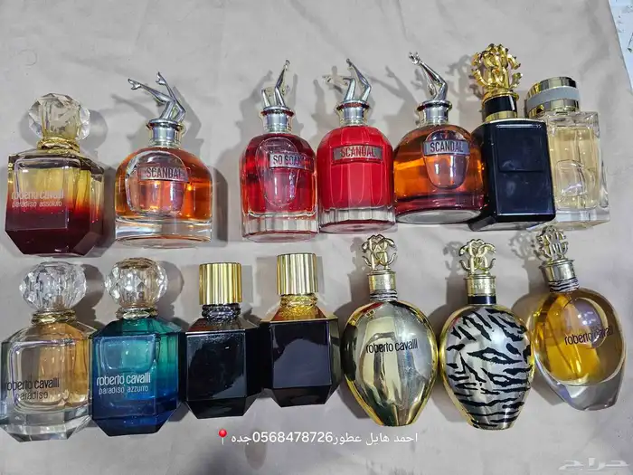 عطور اصلي وبسعر الاصلي 10