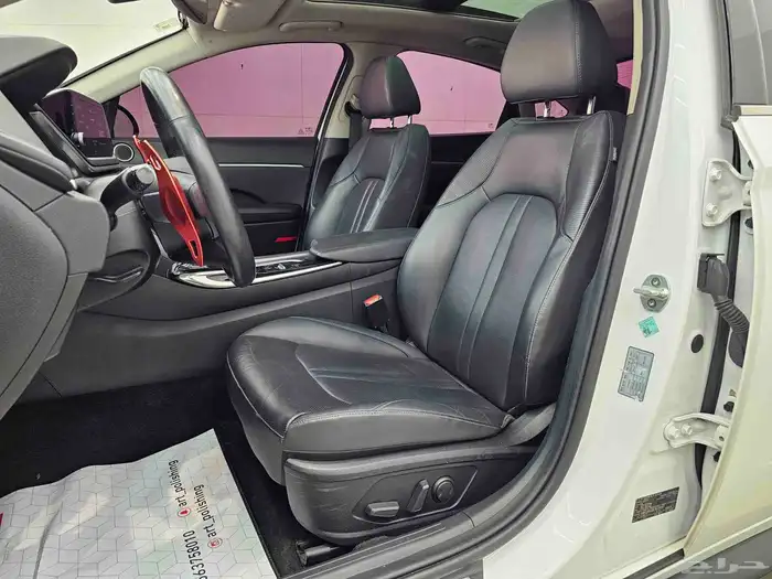 سوناتا فئة N 2020 7