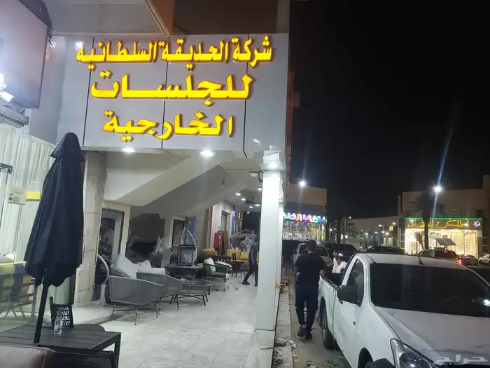 خطاط حروف بارزه تركيب وتصنيع حروف بارزه تركيب كلادنج 9
