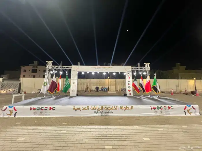 تركيب لوحة بنر استيكر طباعة لوحات إرشادية اعلانيه مشاريع عقا 5