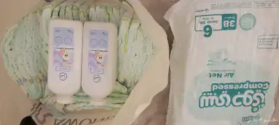 بيبي جوي index