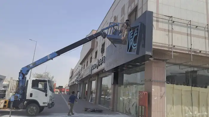 كرين ونش بوم تراك 3طن للايجار يومي مشاوير فك لوحات اعلانيه 4