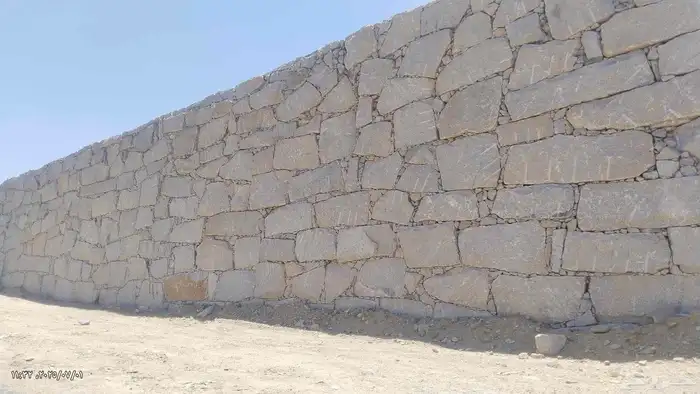 معلم حجر طبيعي 8