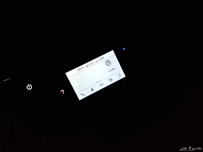 طابعه 2