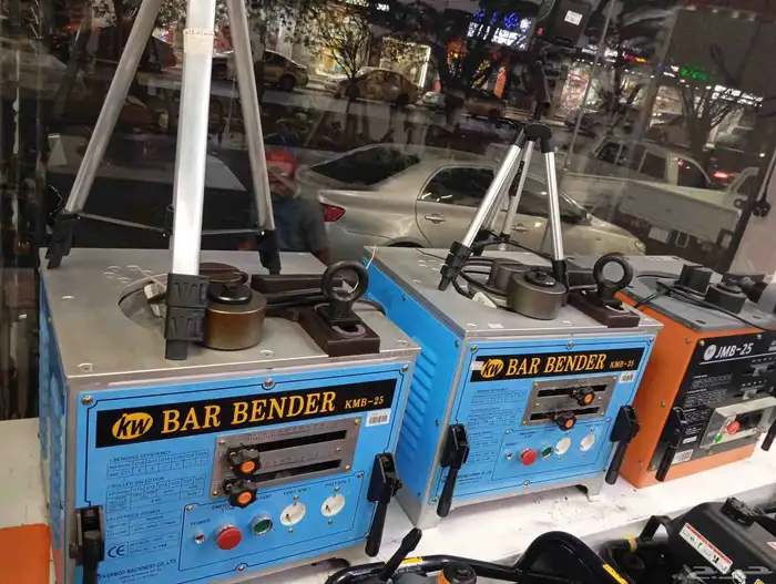 ثناية حديد كهرباء الصناعة كوريه 5