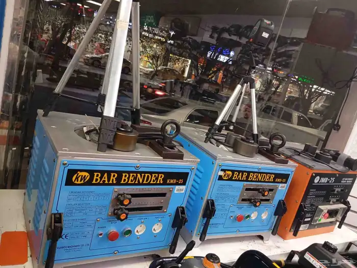 ثناية حديد كهرباء الصناعة كوريه 3