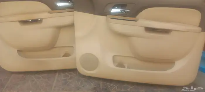 اصلاح بيبان جمس يوكن 2