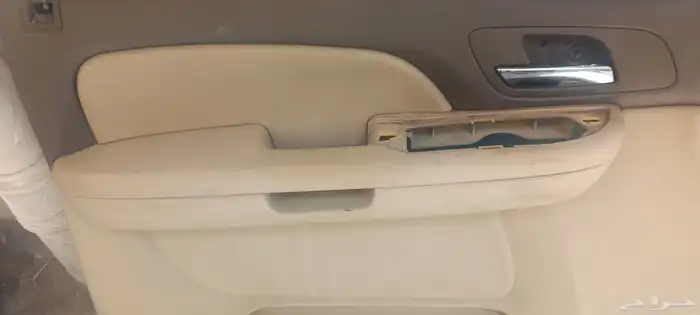 اصلاح بيبان جمس يوكن 7