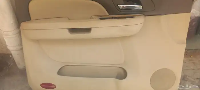 اصلاح بيبان جمس يوكن 6