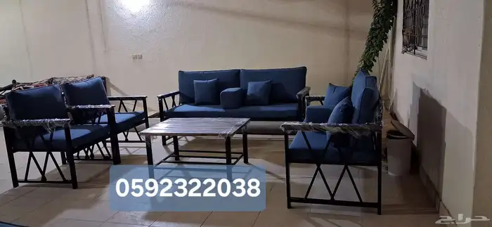 جلسه خارجيه حديد 1