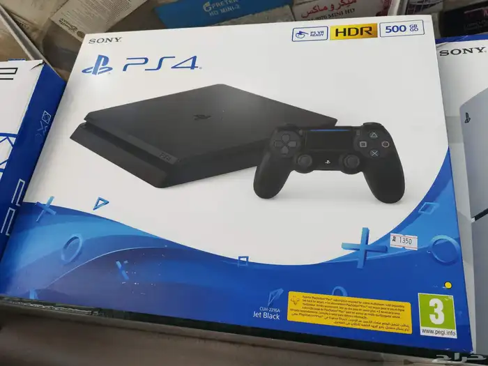 Playstation 2