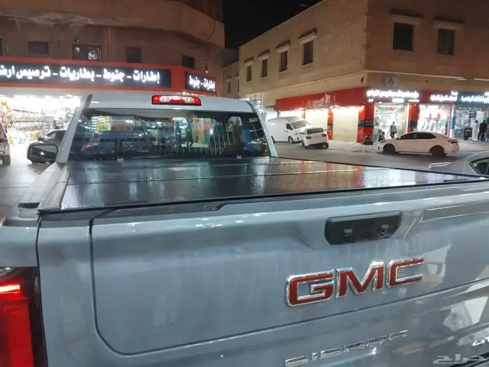 غطاء حوض كانوبي التواصل 9