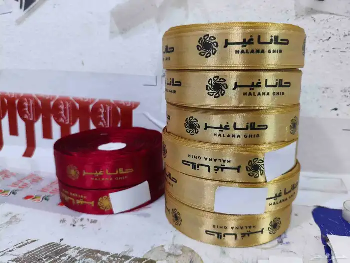 ستكرات بروشورات اختام ورق اكياس اكواب شرائط 0