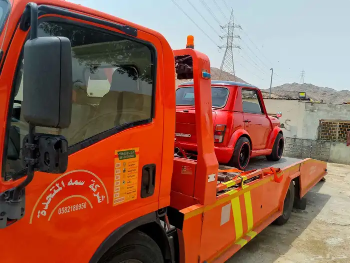 سطحة مكه 24ساعه 0