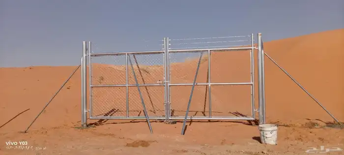 شبوك مزارع 4