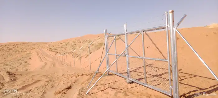 شبوك مزارع 1