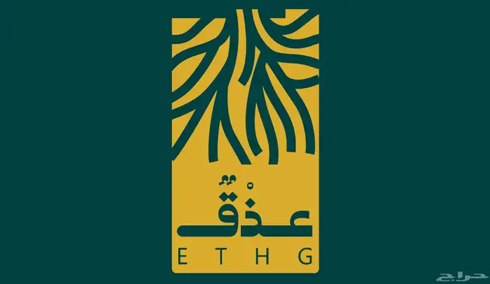 تعاني من القولون الخلعة موجة الروح أبو سر شلع السرة 0