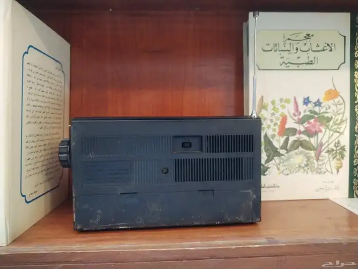 جهاز رادو موديل قديم MODEL R-304 5