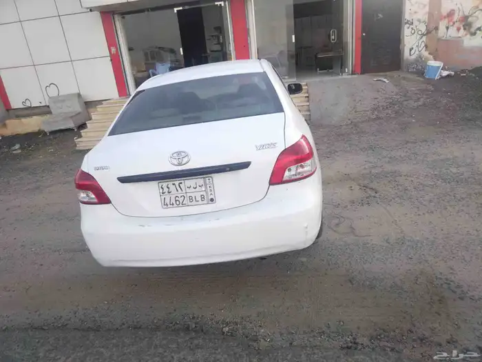 يارس 2012 نظيفة 2