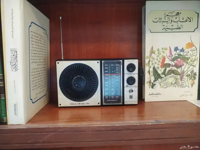 جهاز رادو موديل قديم MODEL R-304 7