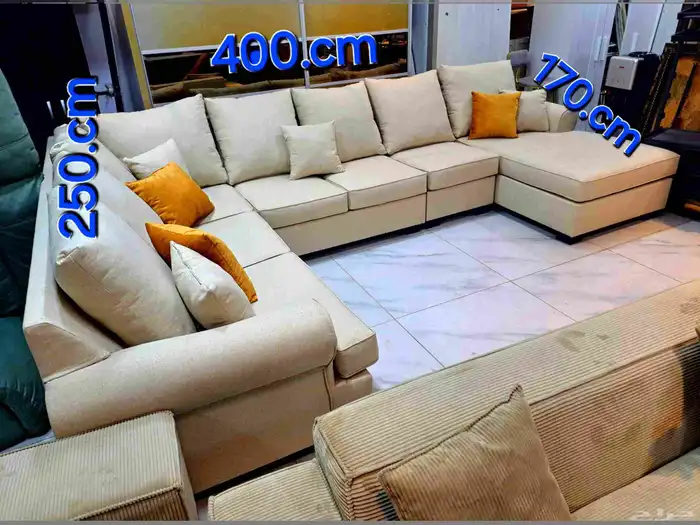 كنب مدرن ماركة ايشلي حرف U 8