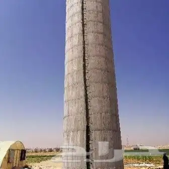 خزان 0