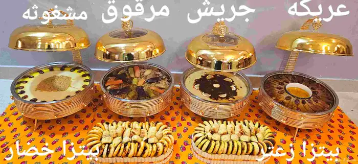 عريكه جنوبيه واكلات شعبيه مطبخ ام عبد الله 8