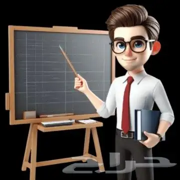 دروس متابعه وتأسيس الطلاب index
