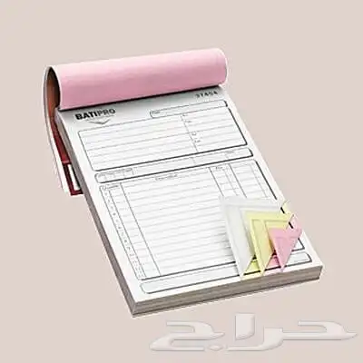 مطبعة مطبوعات مطابع دعاية واعلان طباعة بوكسات اكواب فواتير 22