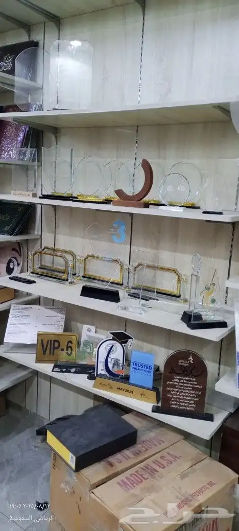 طباعه مطبوعات تصميم بوكسات اكياس بروشور كرت فولدر بنر ستيكر 5